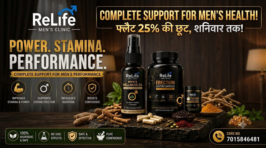 Take care of yourself. Save more today.